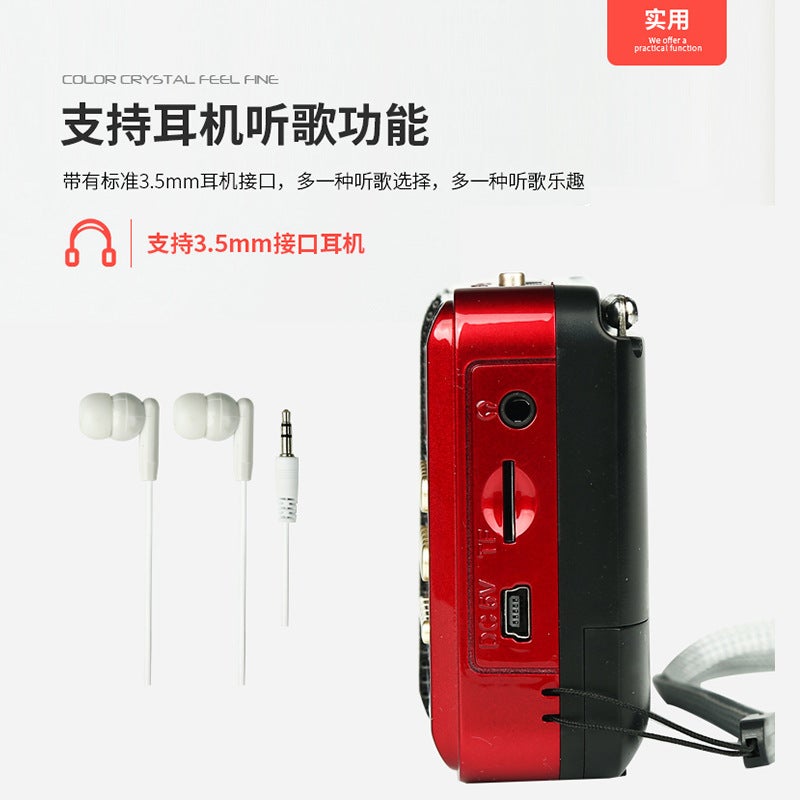 Huibang L62/Kk62 Portable Elderly Card Radio Singing Machine Mp3 Speaker Level 4 And 6 Campus Broadcast - Image 4