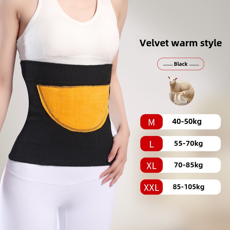 Generic Ladies Slimming Cashmere Wool Thin Waist Belt Warm velvet black 