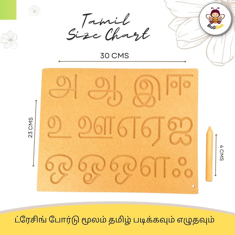 BuGBee Tamil Letters Tracing Board Wooden Slate for Kids Writing Practice | Educational Learning Toys Smart Board with Pencil for 2-5 Years | Tamil Alphabets for Kids Learning Handwriting Development - Image 2