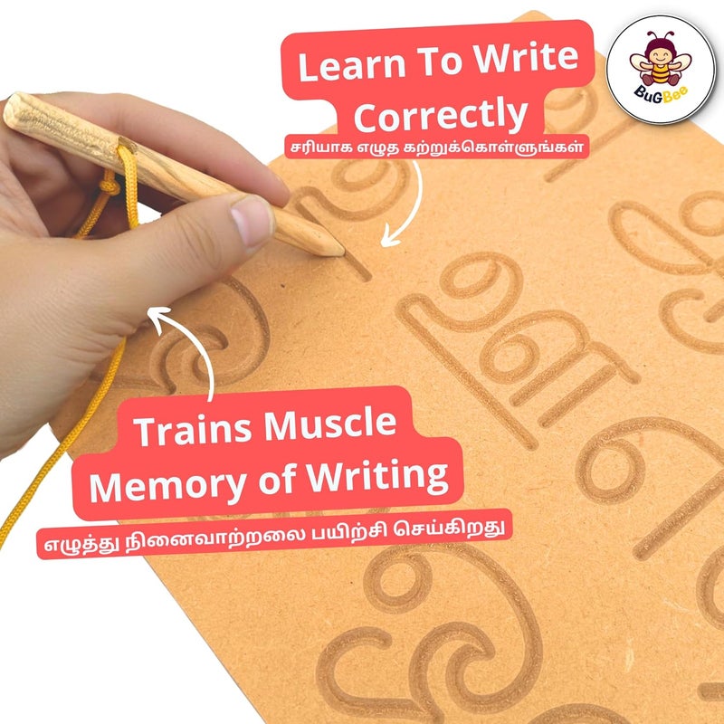 BuGBee Tamil Letters Tracing Board Wooden Slate for Kids Writing Practice | Educational Learning Toys Smart Board with Pencil for 2-5 Years | Tamil Alphabets for Kids Learning Handwriting Development - Image 4