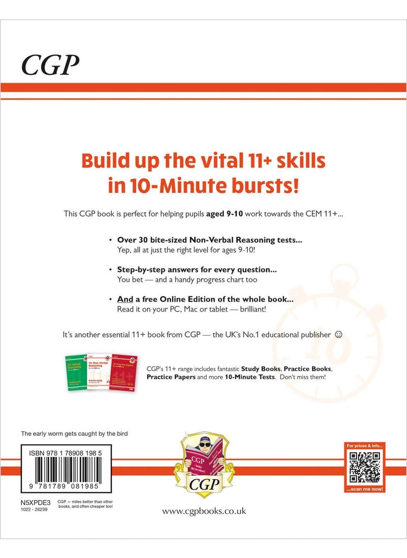 11+ CEM 10-Minute Tests: Non-Verbal Reasoning - Ages 9-10 (with Online Edition)