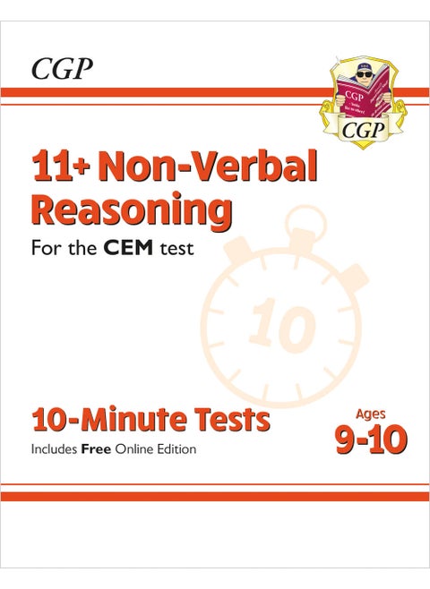 11+ CEM 10-Minute Tests: Non-Verbal Reasoning - Ages 9-10 (with Online Edition)