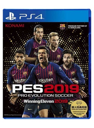 PES 2019 Pro Evolution