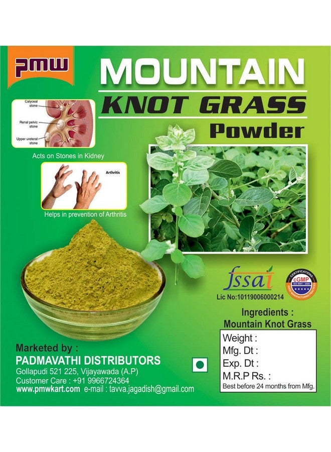 Pmw - Aerva Lanata - Chaya - Paashanbheda - Mountain Knot Grass - Kondapindi Powder - 100 Grams