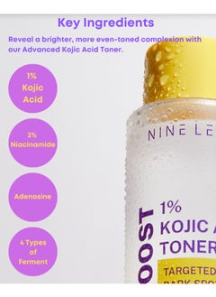 NINELESS [NINELESS] B-Boost 1% Kojic Acid Toner 200ml  - Image 4
