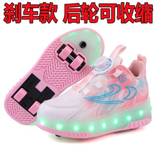 Childrens Invisible Four-Wheel Roller Skates Womens Kids Walking Shoes Mens Kids Scooters Retractable Single Row Wheel Skates 389 pink [four wheels] rear wheels can be retracted - pzsku/ZA9BCC02785ED53ECD7AAZ/45/1746217599/d1252ef5-d560-4bfd-9107-d840ab5124a0