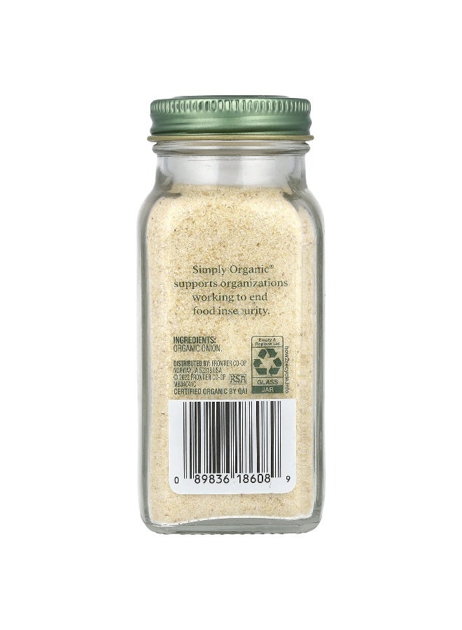 Simply Organic, Onion Powder, 3 oz (85 g) - Image 2