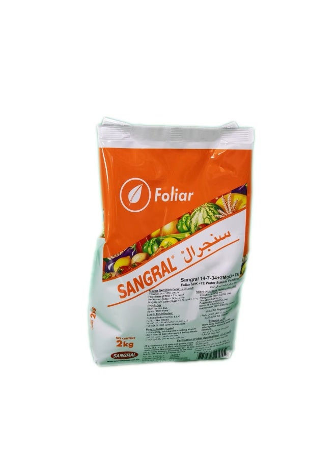 Sangral NPK and Micronutrients 2KG 14 7 34