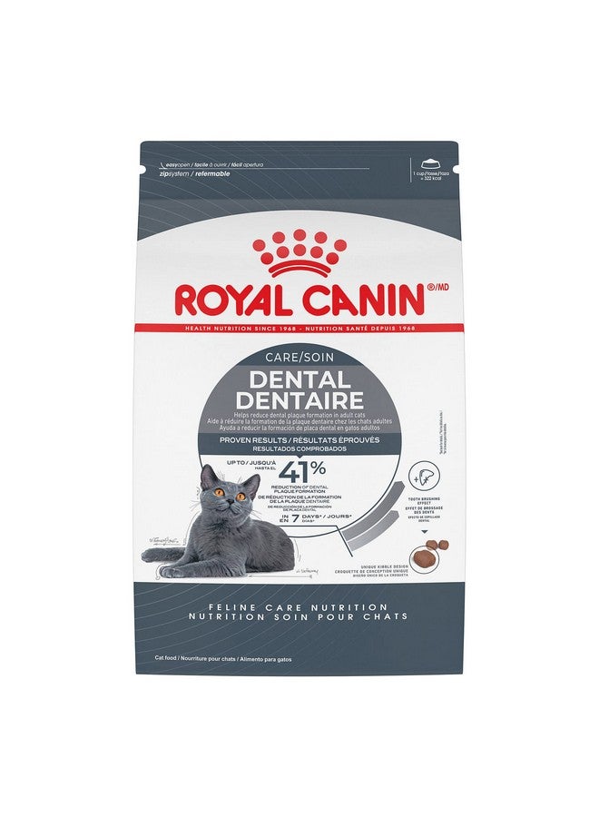 رويال كانين طعام القطط الجاف من Feline Care Nutrition Dental Care، كيس 3 رطل - Image 1