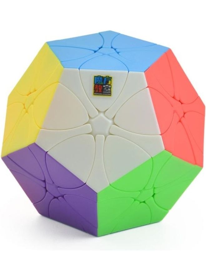 NIBEMINENT Dodecahedron Shaped Rubik Cube Toy - Image 2