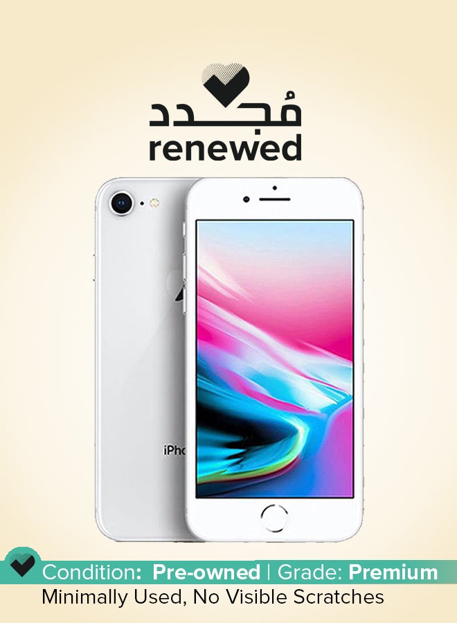 ابل  مجدد - آيفون 8 256 جيجابايت فضي 4G مع فيس تايم - Image 1