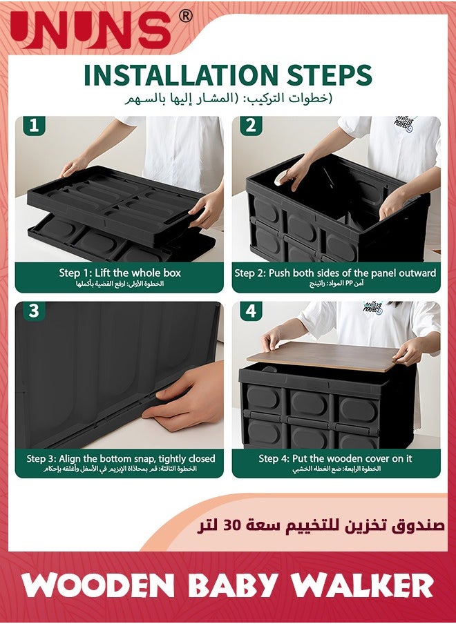 UNUNS - Foldable Storage Box,Folding Camping Box With Wooden Lid For Indoor Pool Toys Snacks, Portable Waterproof Storage Container For Outdoor Camping Barbeque Picnic Fishing Car,Black - Image 1