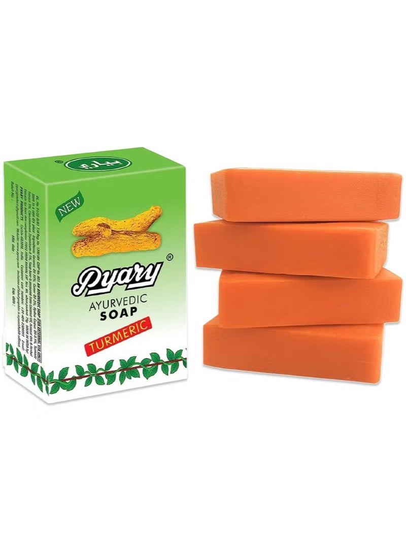 Turmeric Ayurvedic Soap Bar 75grams