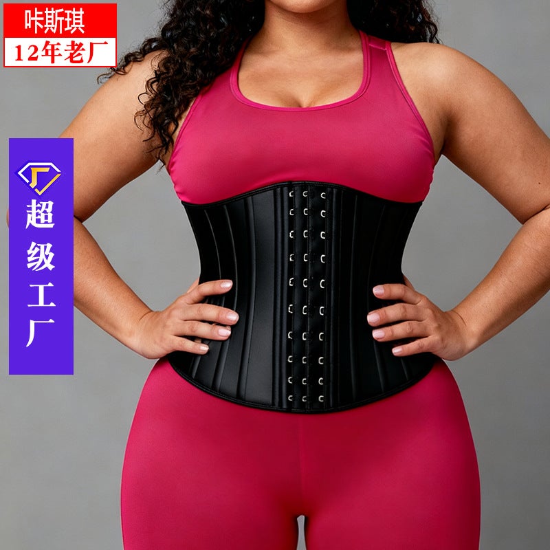 Waist Trainer Sweat Waist Protector 25 Bone Body Management Tight Waist Shaping Abdominal Belt Sports Latex Waistband - Image 2