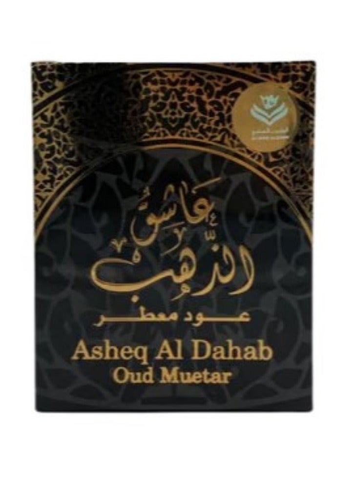 ALTEEB ALSAMI Gold Lover Oud Incense 40 grams