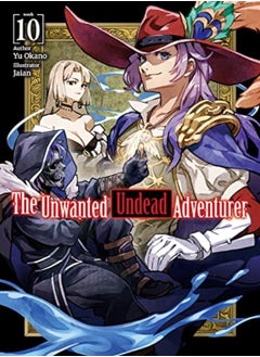 UNWANTED UNDEAD ADVENTURER {LN} V10 