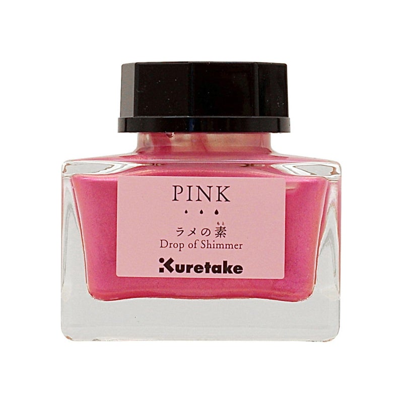Kuretake ECF163-025 Ink-Cafe Glitter Base Pink - Image 1