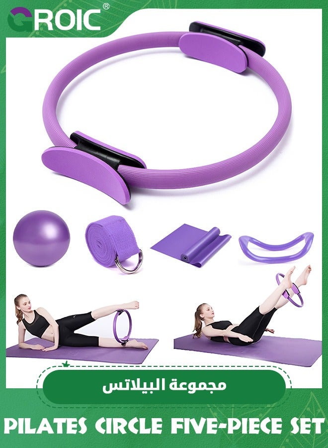 GROIC 5 Pcs Pilates Ring Set Yoga Fitness Magic Circle Pilates Equipment for Home Workouts Fitness kit Includes Burst Resistant Pilates Mini Ball & Highly Elastic Resistance Bands - Image 1