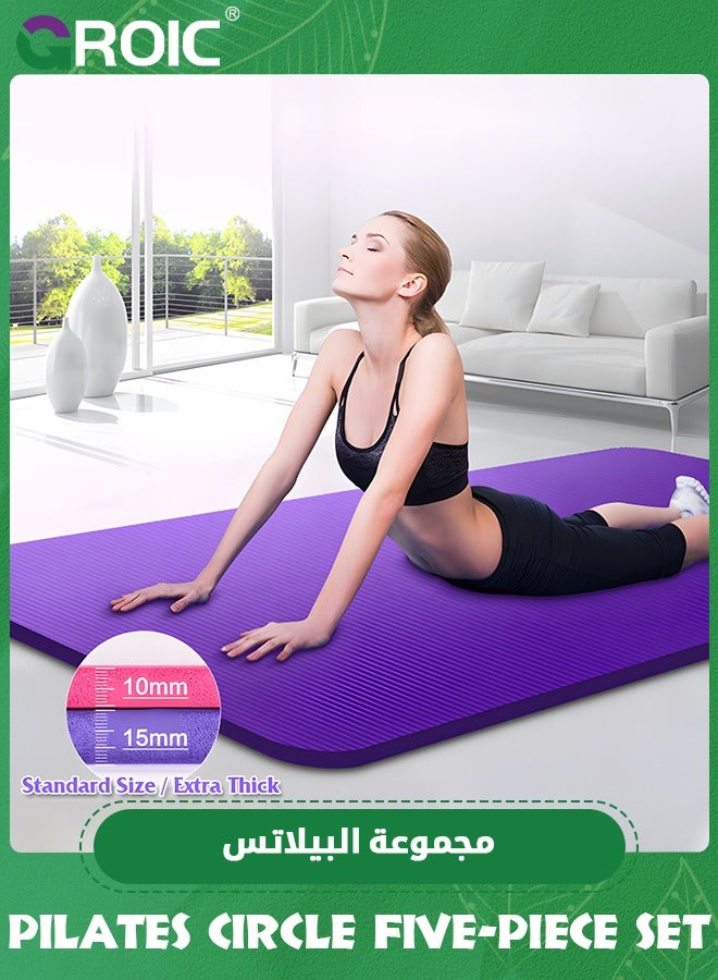 GROIC 5 Pcs Pilates Ring Set Yoga Fitness Magic Circle Pilates Equipment for Home Workouts Fitness kit Includes Burst Resistant Pilates Mini Ball & Highly Elastic Resistance Bands - Image 3