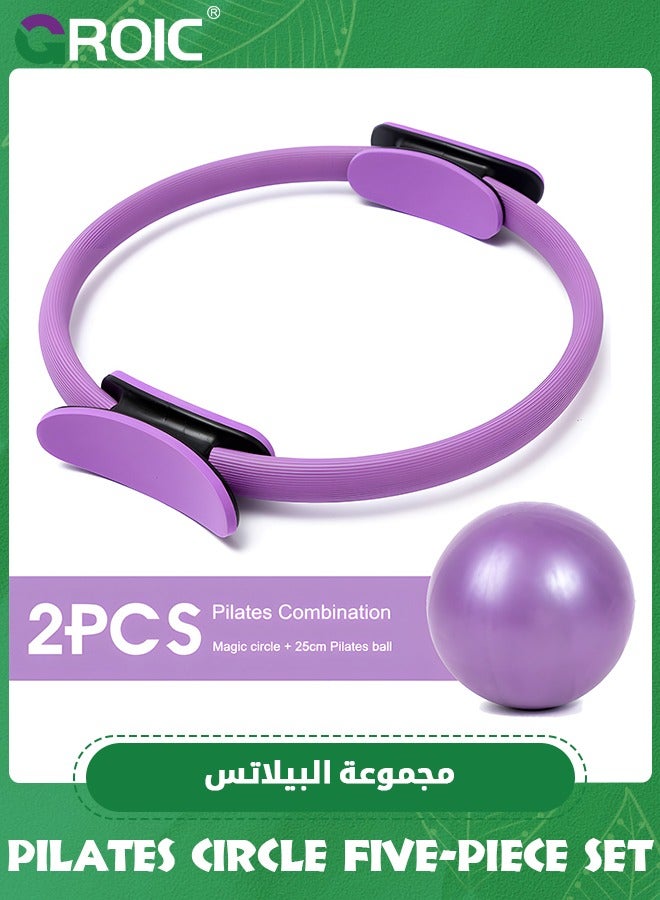 GROIC 5 Pcs Pilates Ring Set Yoga Fitness Magic Circle Pilates Equipment for Home Workouts Fitness kit Includes Burst Resistant Pilates Mini Ball & Highly Elastic Resistance Bands - Image 4