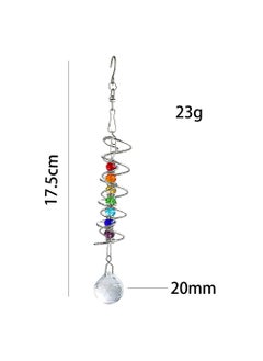 Generic Spiral Tail Windmill Gaze Ball 3D Crystal Chime Crystal Ball 
