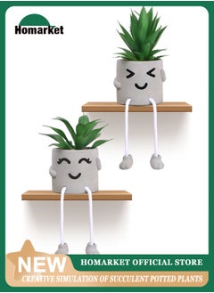 HomarKet Artificial Succulents Set, 2 Pack Mini Fake Plants,Cute Artificial Potted Plant in Cement Pots with Hanging Leg for Home and Office Decor  - Image 1