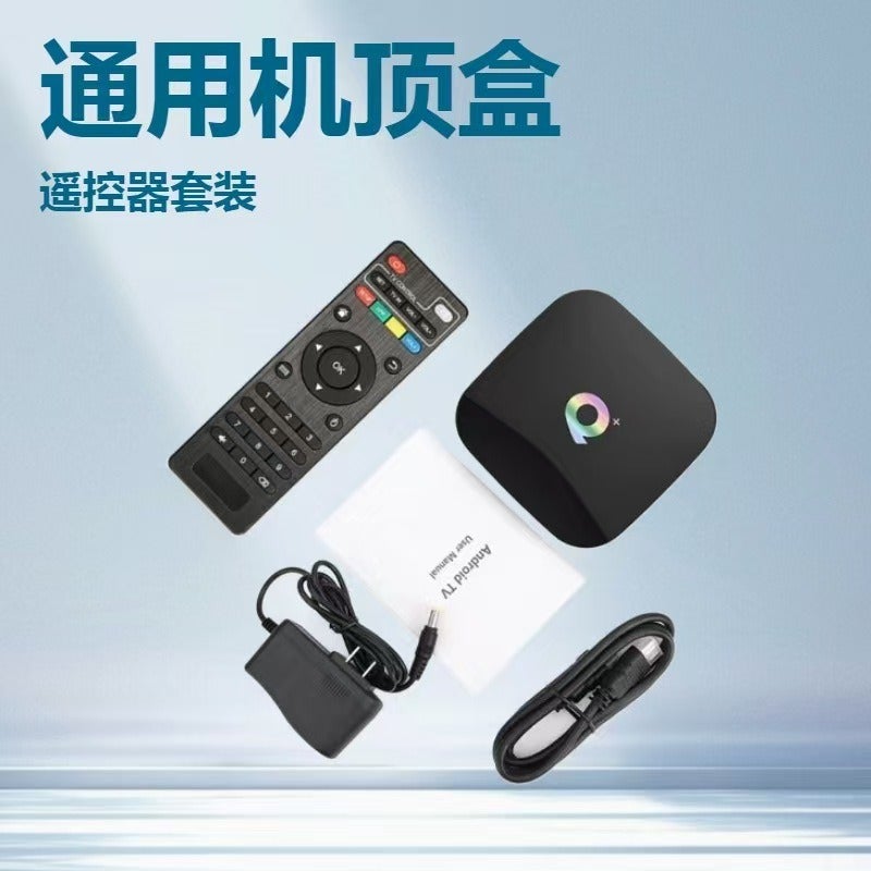 تصدير الأكثر مبيعًا Q Plus مشغل الشبكة TV BOX Allwinner H616 أندرويد 10.0 صندوق التلفزيون - Image 4