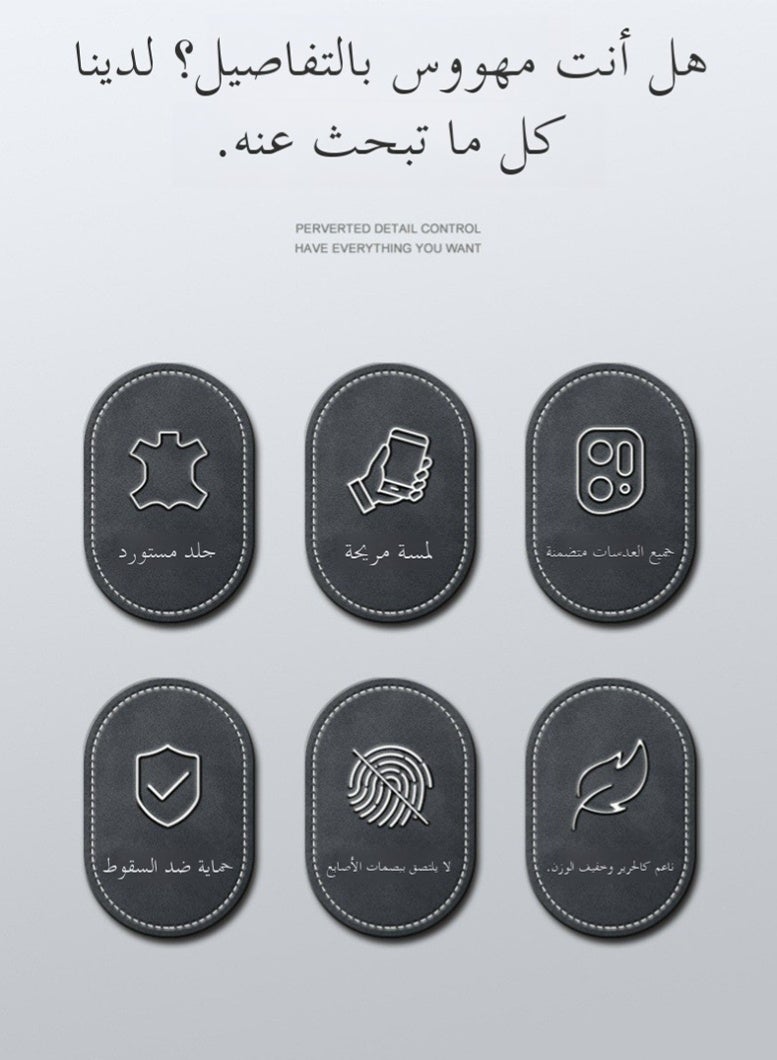 تنطبق على هونور x9c 5G 6.78 بوصة الهاتف المحمول حالة واقية ، جلد الغنم ، عملية طلاء ، غير زلق ، والعرق ، بصمات الأصابع ، المضادة للتصادم ، أسود - Image 4