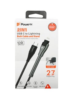 POWER N 27W Power N cable with PD stand - fast charging from Type C to Lightning  - Image 1