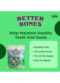 Zeus Better Bone Is A Soft, Easy To Digest Dog Treats That Can Be Fed As Snacks Or During Training, Lamb & Mint Flavour For Dogs Of All Life Stages & Breeds  - Image 4