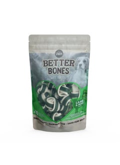 Zeus Better Bone Is A Soft, Easy To Digest Dog Treats That Can Be Fed As Snacks Or During Training, Lamb & Mint Flavour For Dogs Of All Life Stages & Breeds  - Image 1