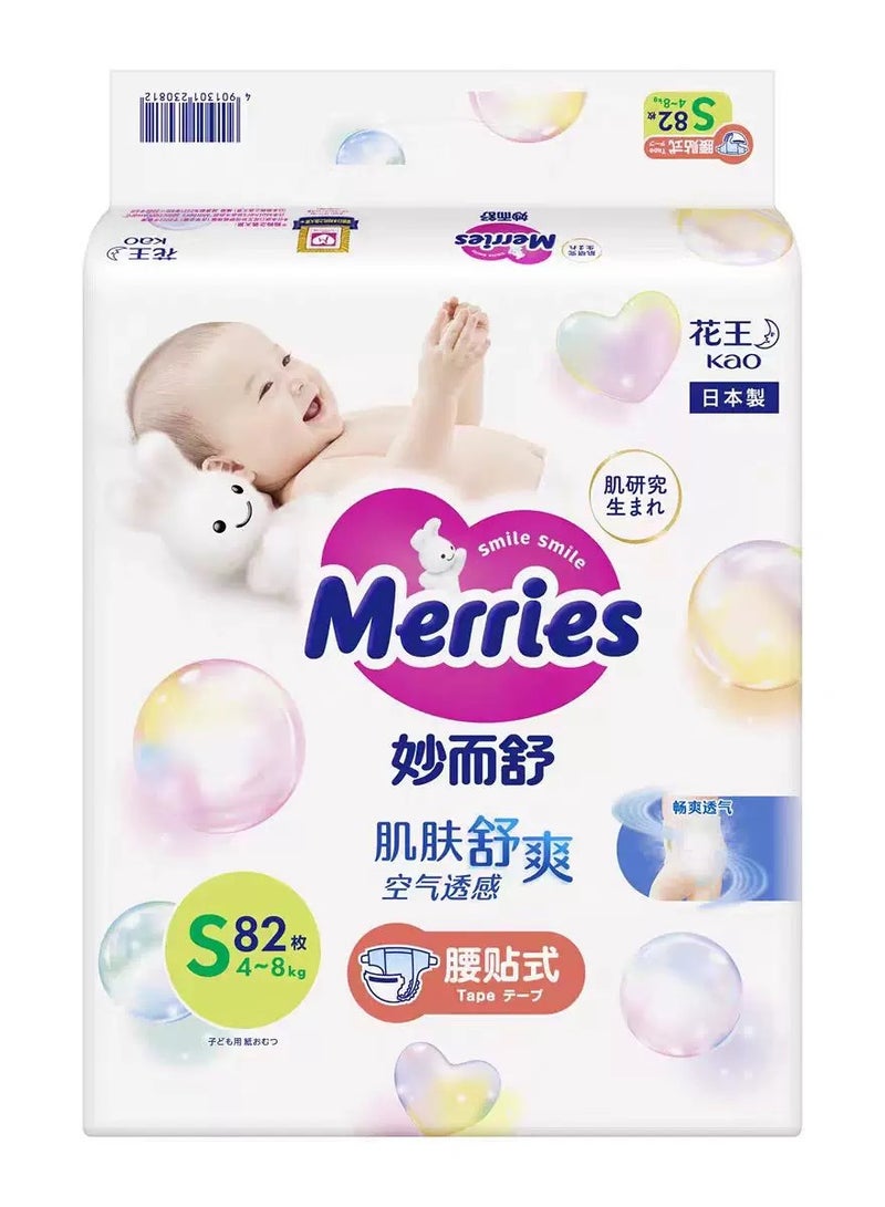 Merries Kao diapers S82 pcs, Totory, 4-8kg, Japan import，The incremental ，Ultra-thin breathable diapers for both girls and boys - Image 1