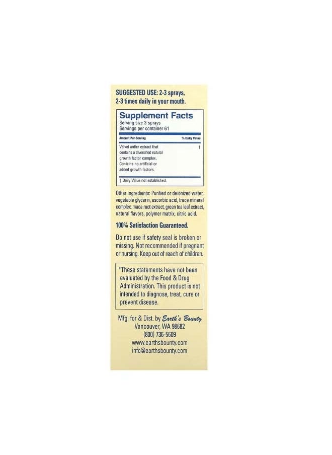 Earth's Bounty Longevitrol Anti Aging Formula 1 oz 30 ml  - Image 2