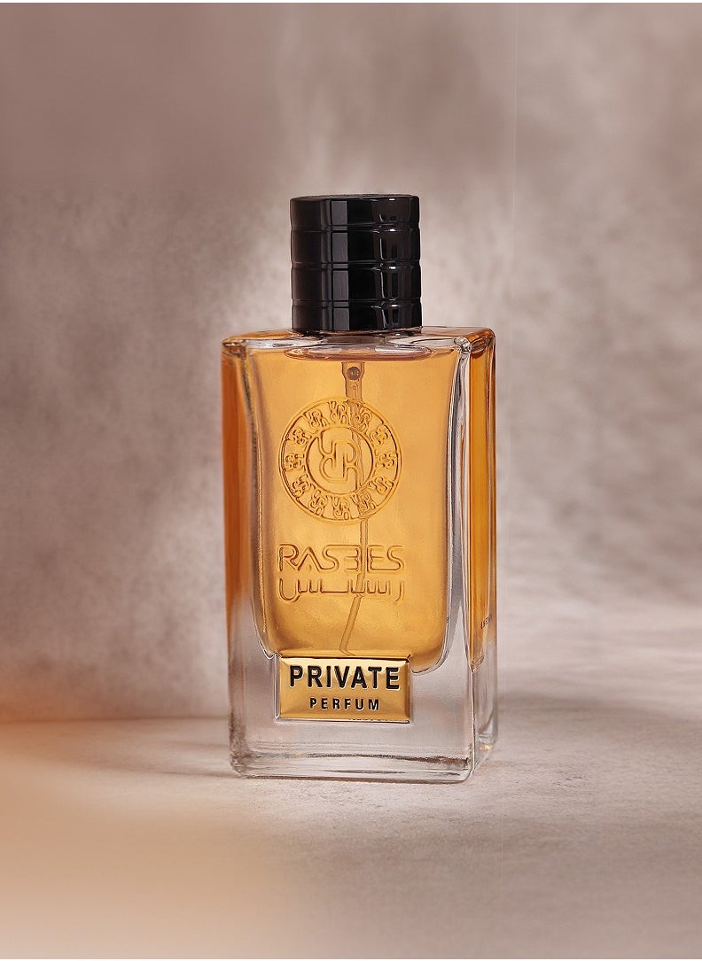  رسيس عطر برايفت 75 مل  - Image 2