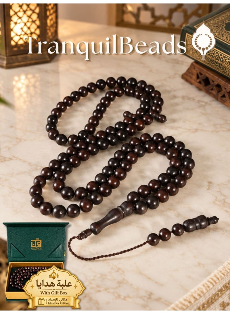 TranquilBeads 99 Beads Black Kuka Tasbih for Men, 8mm Islamic Misbaha Prayer Beads with Gift Box, Handmade Dhikr Beads for Ramadan Eid Hajj Umrah Gift - Image 1