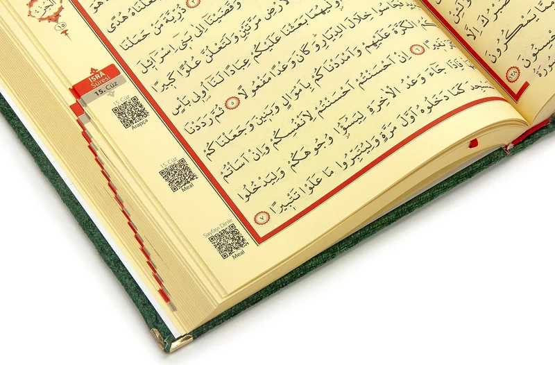 ايهفان اونلاين Ihvan Online Gift Velvet Covered Name Customized Plexi Patterned Arabic Medium Size Quran Green