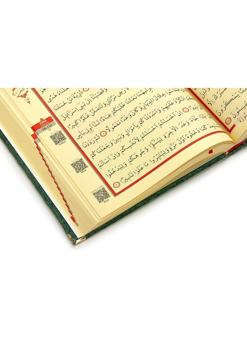 Ihvan Online Gift Velvet Covered Name Customized Plexi Patterned Arabic Medium Size Quran Green