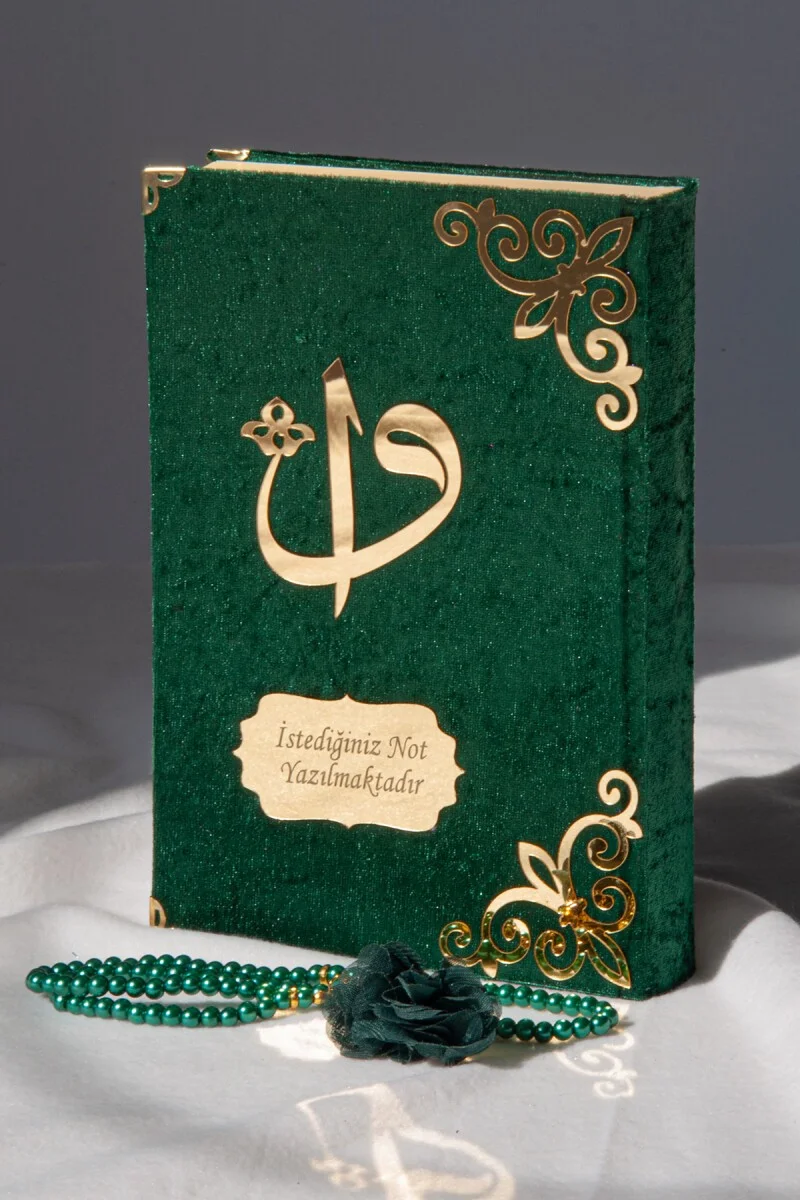 ايهفان اونلاين Ihvan Online Gift Velvet Covered Name Customized Plexi Patterned Arabic Medium Size Quran Green