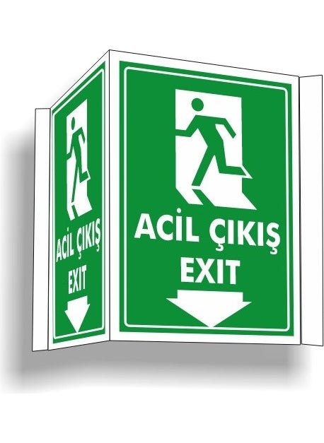 Panoramic Emergency Exit Exit Sign