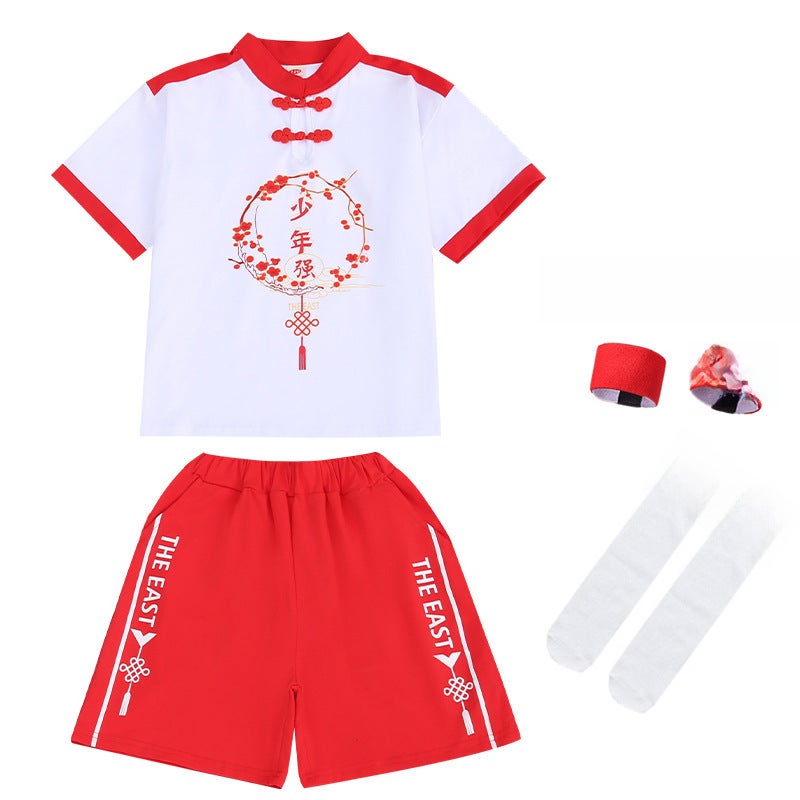 Chinese Style Kids Dance Costume Set Men's Jacket Pants Hair Band Wrist Socks 