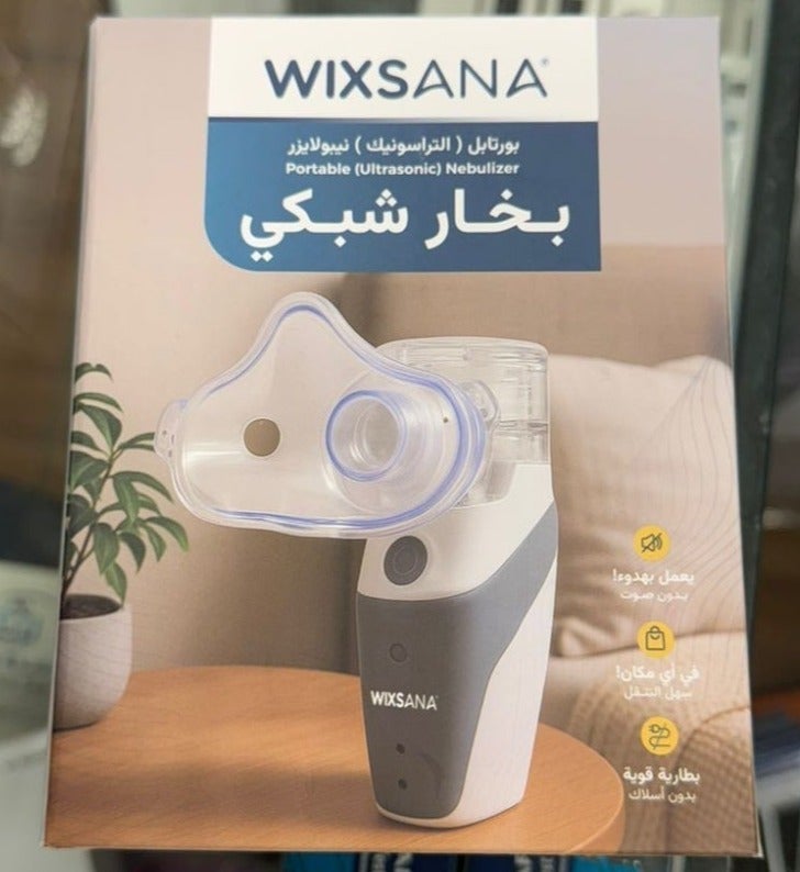 ويكسانا جهاز البخار بدون أسلاك من ويكسانا -اصدار جديد - Image 5