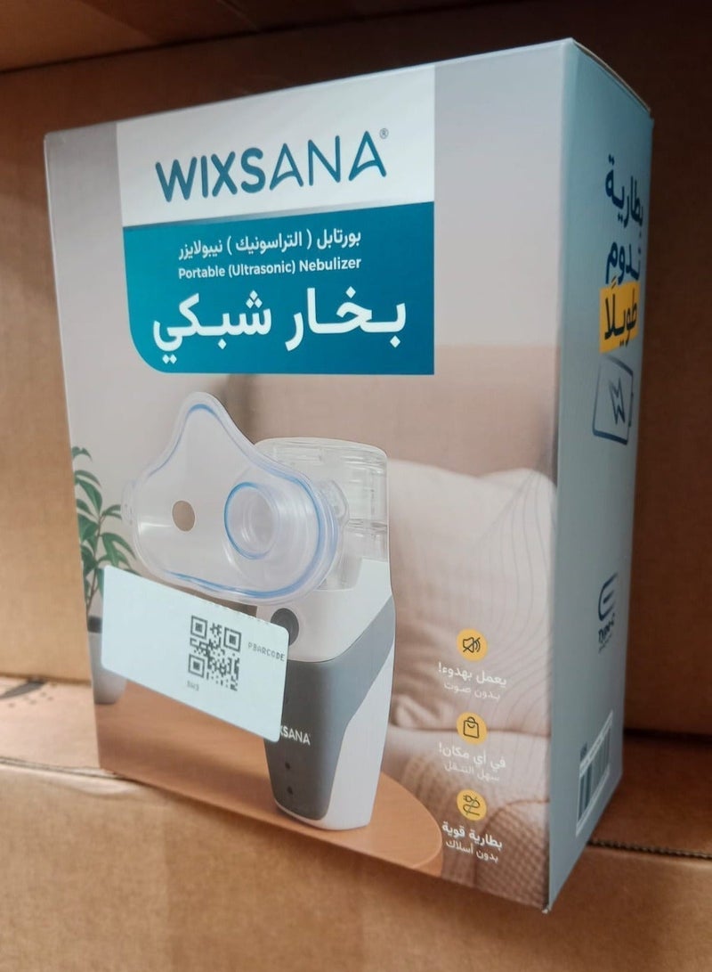 ويكسانا جهاز البخار بدون أسلاك من ويكسانا -اصدار جديد - Image 3
