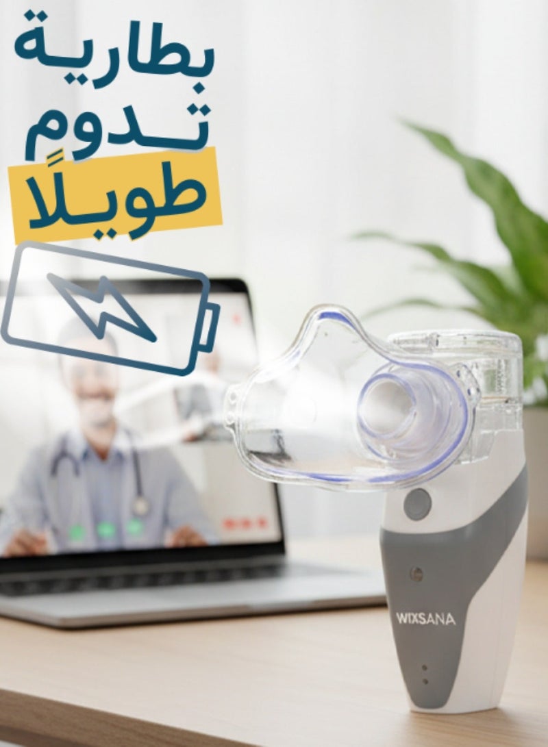 ويكسانا جهاز البخار بدون أسلاك من ويكسانا -اصدار جديد - Image 1