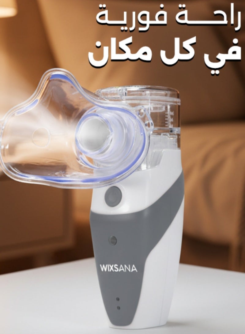 ويكسانا جهاز البخار بدون أسلاك من ويكسانا -اصدار جديد - Image 2