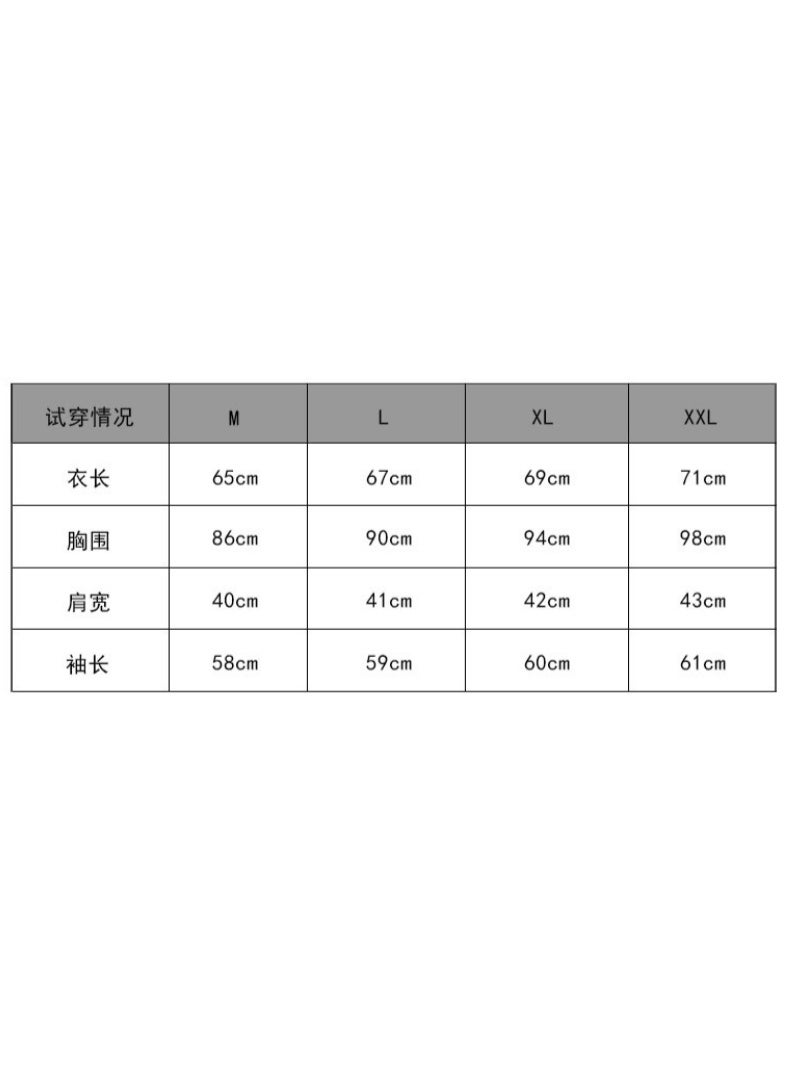 Men's Compression T-shirt  Long Sleeves T Shirt Tops Tight Cycling Sport Tee Costume - Image 2