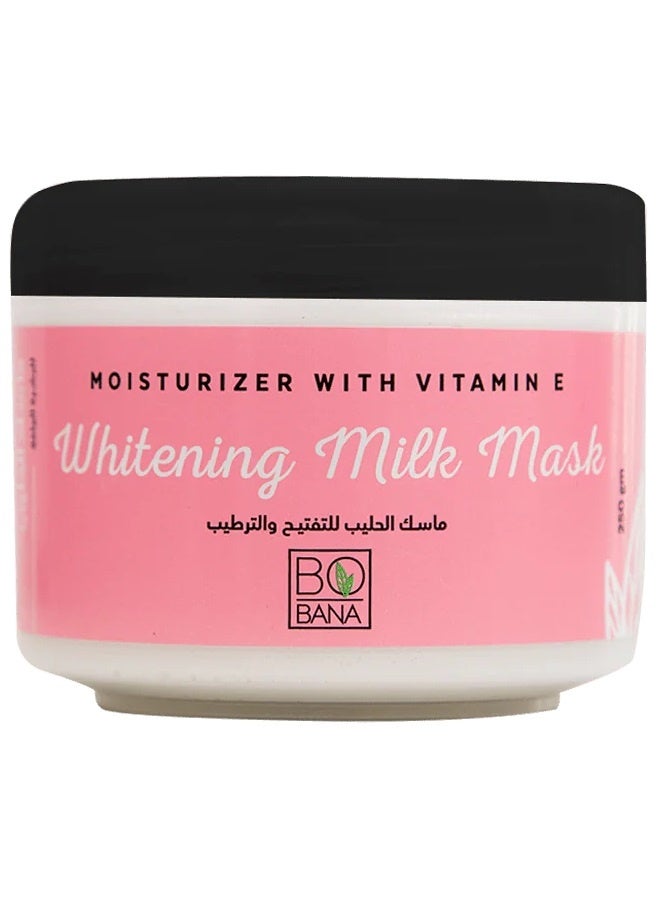 بوبانا قناع الحليب المبيض بفيتامين E 250 جرام - Image 1