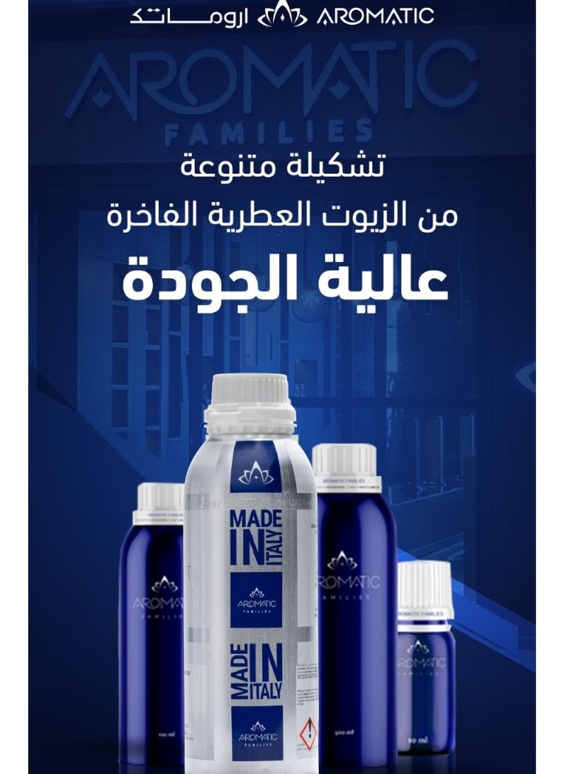 اروماتك زيت عطري اتركشن - 100 غرام - Image 4