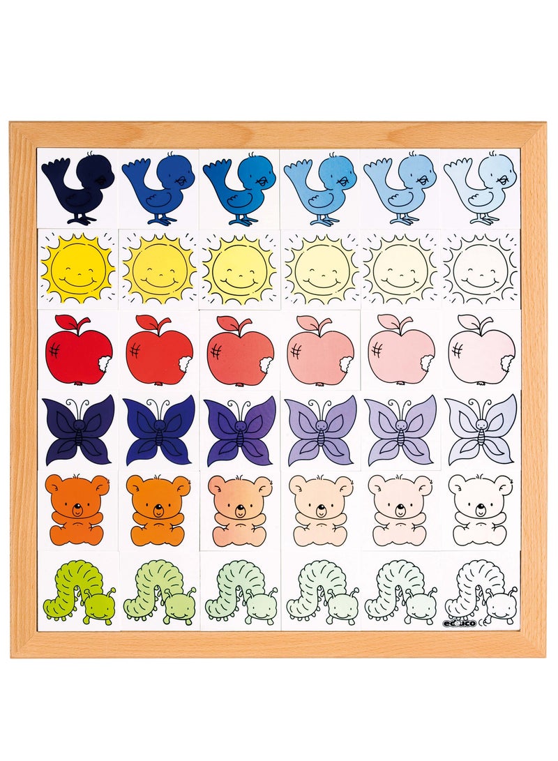 ظلال الألوان للأطفال