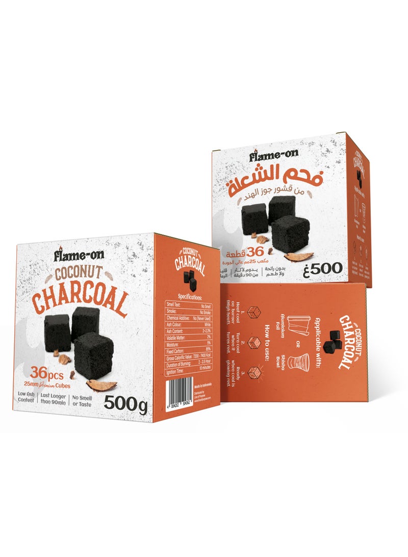 Flame-On Premium Coconut Shell Charcoal Briquettes 500g, 25mm Cubes x 36Pcs with Low ash content - Image 2