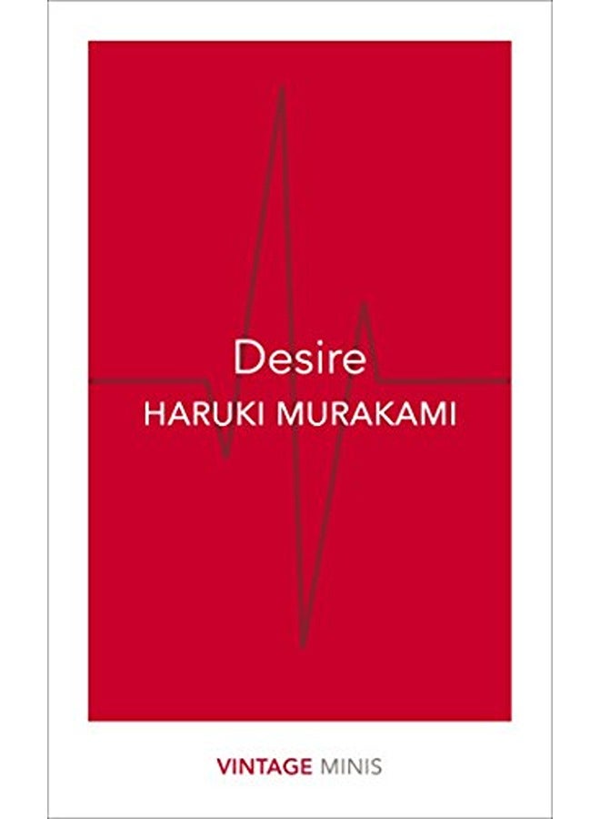 Desire: Vintage Minis